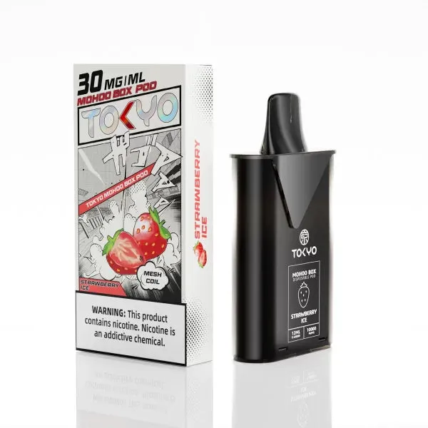 草莓
