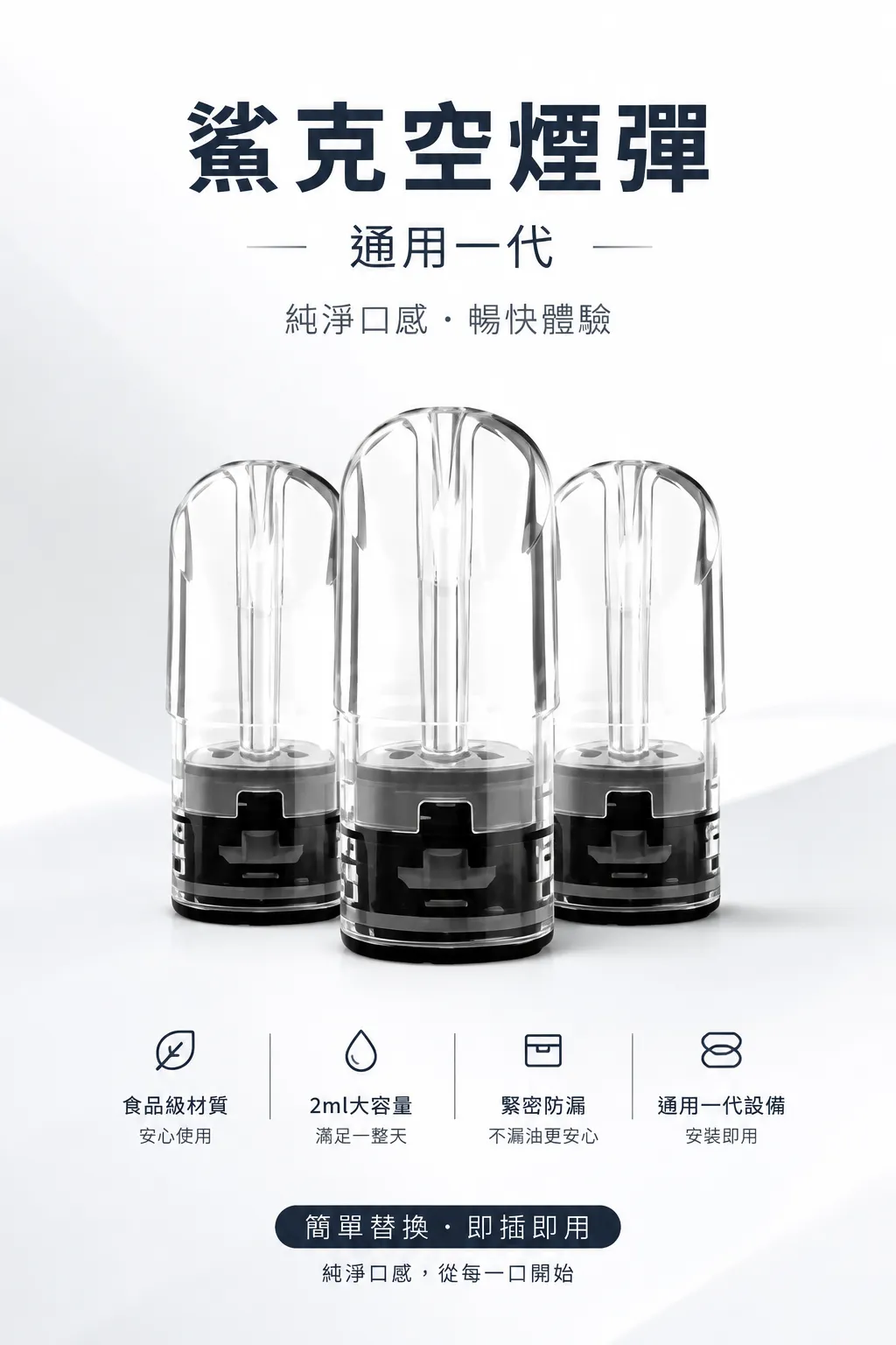 注油空彈 10盒 ϟ 原廠正品