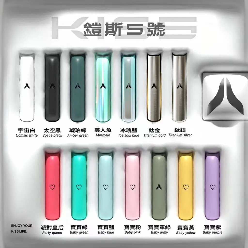 鎧斯 一代主機 ϟ 原版正品